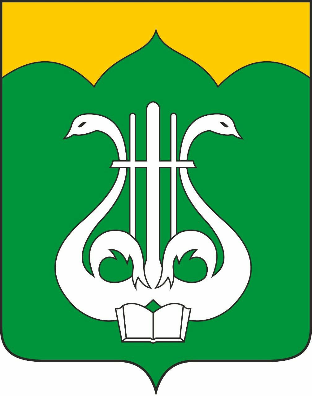 Герб.