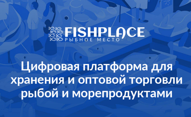 Комитет по экономическому развитию и инвестиционной политике Псковской области информирует о проведении совещания.