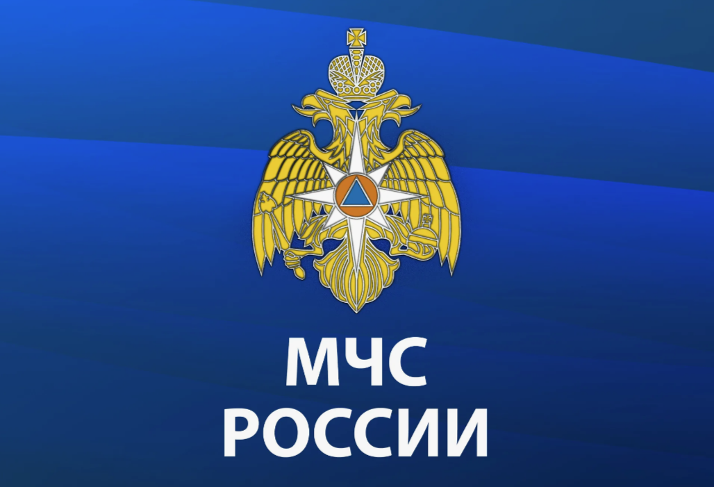 Соблюдайте требования пожарной безопасности!.