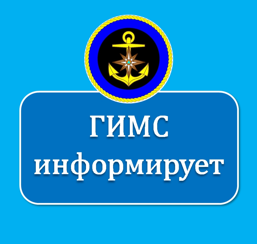 Крещенские купания: основные правила и безопасность.