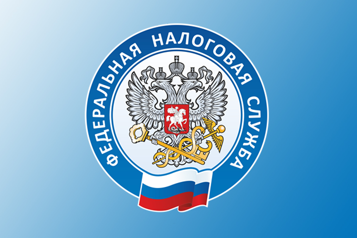 УФНС России по Псковской области продолжает проведение обучающих онлайн-вебинаров, на которых консультируют налогоплательщиков региона.