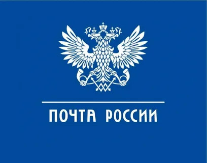 На портале Госуслуг стартовало онлайн-голосование за ремонт отделений почтовой связи. На портале Госуслуг стартовало онлайн-голосование за ремонт отделений почтовой связи.