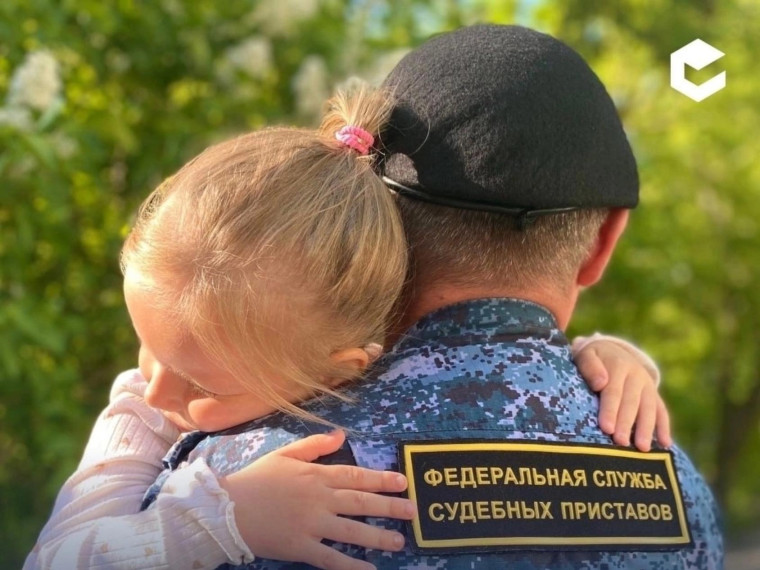 В преддверии Международного дня защиты детей в Псковской области стартовала акция «Судебные приставы – детям». В преддверии Международного дня защиты детей в Псковской области стартовала акция «Судебные приставы – детям».